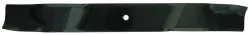 Mulching Blade, 21" Part #91-539